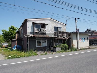 P5050047