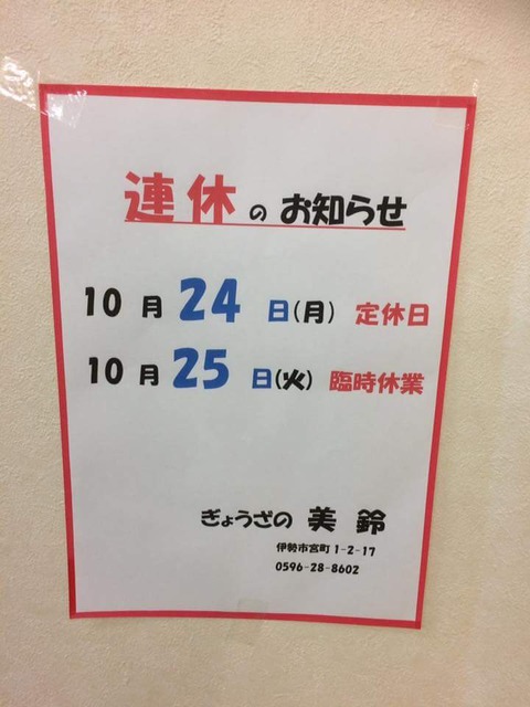 CvijXEAVYAEy6B3
