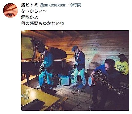 スク