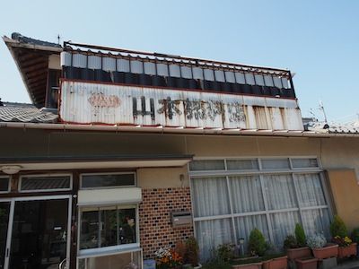 P5050316