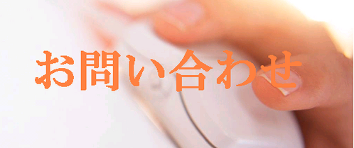 CLICK