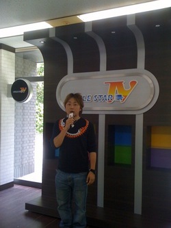 CYCLESTAR TV