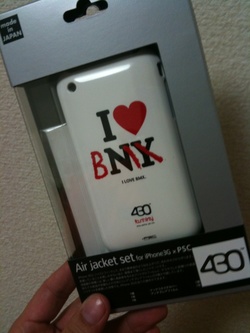 430 iPhone