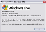 5f7bb6b1.bmp