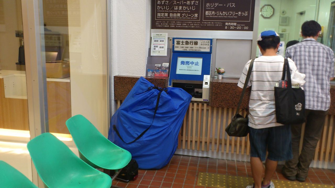スペースお母さんの逆襲:MyTracks