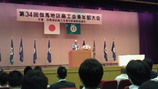 454f5acb.jpg