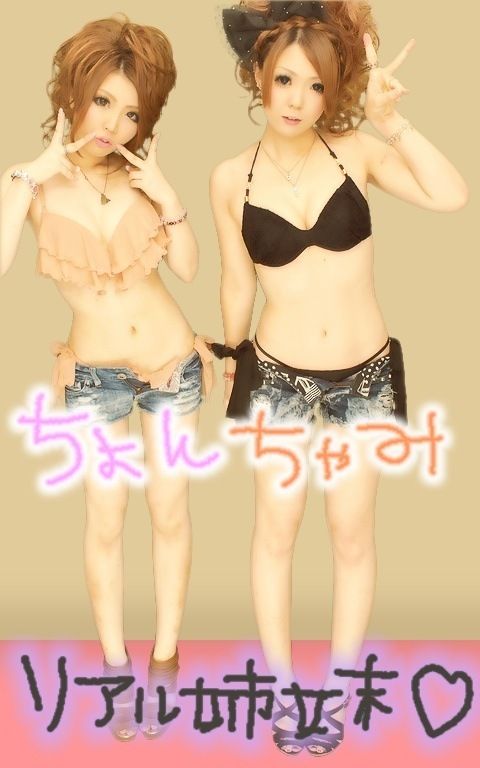http://livedoor.blogimg.jp/spamanwww/imgs/2/f/2f4094a9.jpg