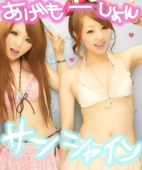 http://livedoor.blogimg.jp/spamanwww/imgs/c/3/c30b5145.jpg
