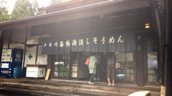 S__31252523