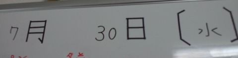 000373