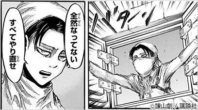 present_cm_03