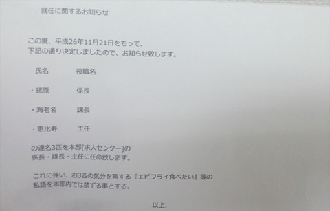 あ