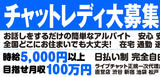 スパークルグループ