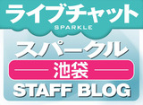 スパークルグループ