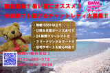 umi00036451-001_m