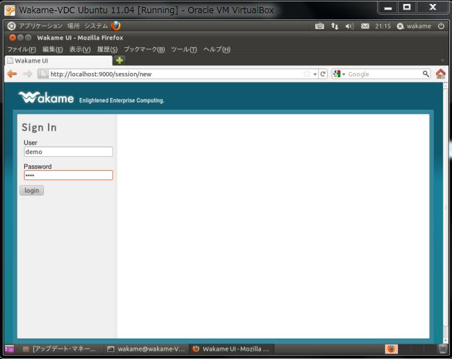 04_login