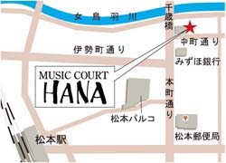 hana-chizu