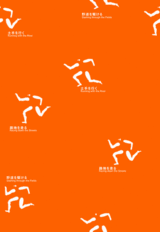 marathon_blog_base