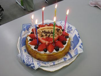 y birthday-1