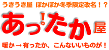 00aef47e.gif
