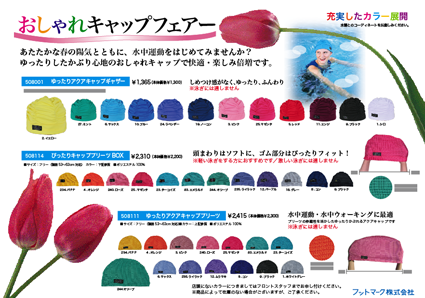 06efcd93.png