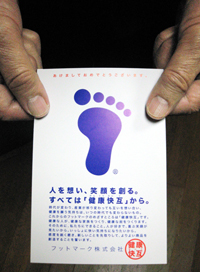 2f0f56c9.jpg