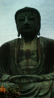 3e1d4f74.jpg