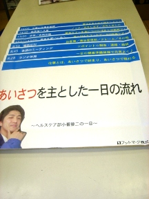 62b024b8.jpg