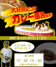 6464f8c7.png
