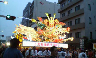 6ef3066e.jpg