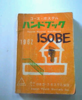 7e3d924f.jpg