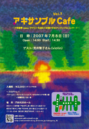82ca68e0.png