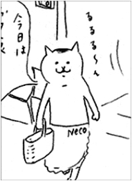 9ce6b029.gif