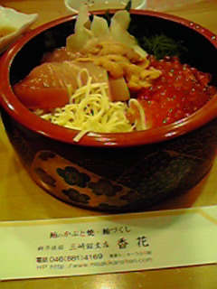 c460c03e.jpg