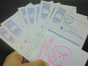 c89b209d.jpg