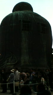 ea29ffd3.jpg