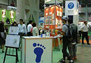 ece03116.jpg