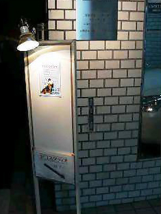 f2d901a1.jpg