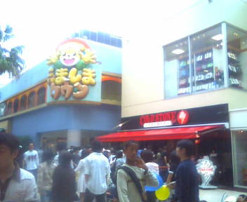 f3fd7604.jpg
