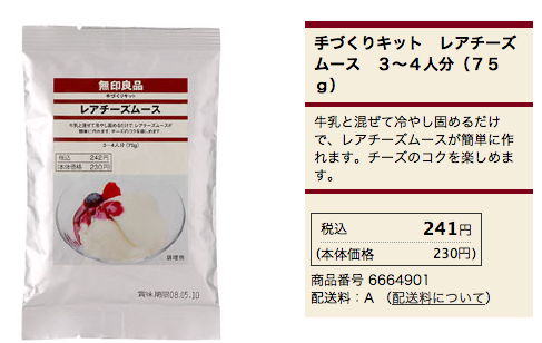 f7cb9672.png