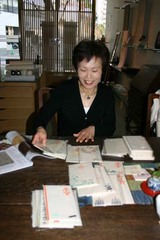 08dea4a7.jpg