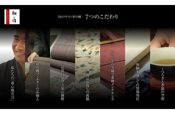 トップ5