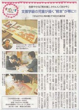 4e2550cd.jpg