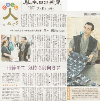 名称未設定-1