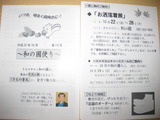 101005a?�a?�a��c�?a��c?Y
