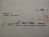 685b211c.jpg
