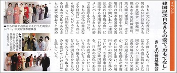 2-11