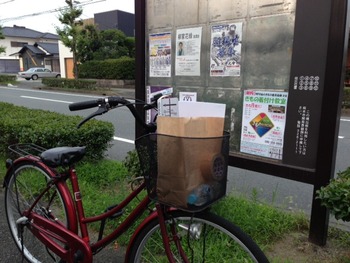 写真 1 (2)