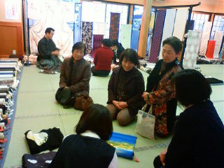 201202061528000