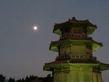 写真 3 (3)
